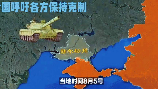 第4757页