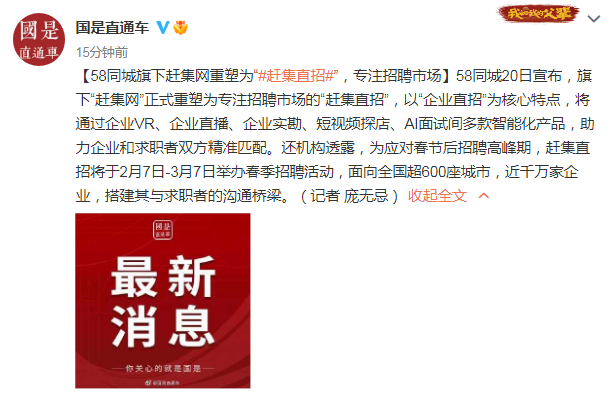 橘虞初梦 第145页