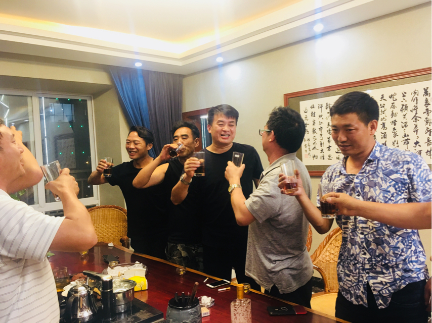 取证 第1549页