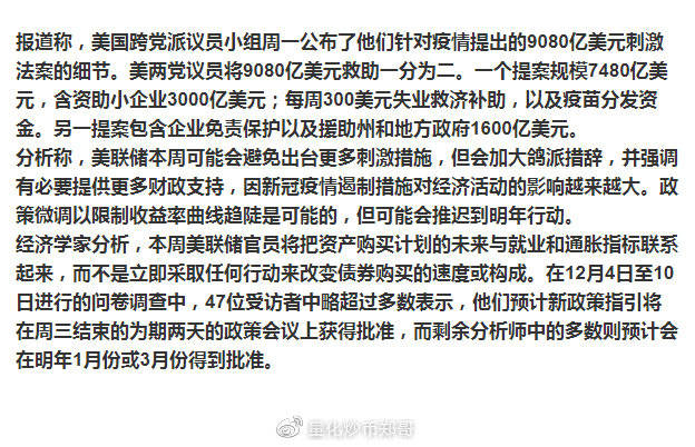 公证管理 第1638页