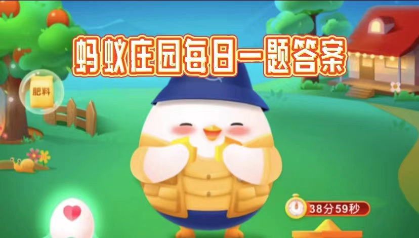 公证管理 第1635页