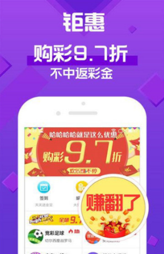 初告白 第107页