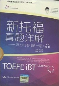 新澳门平特精准预测方法与犯罪行为的解析