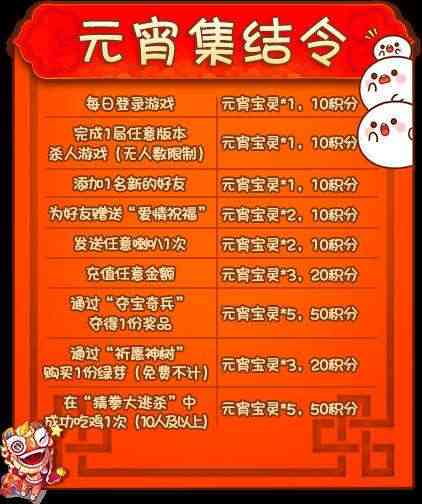2024澳门天天六开好彩开奖,2024年澳门天天开奖精彩不断_极速版2.37