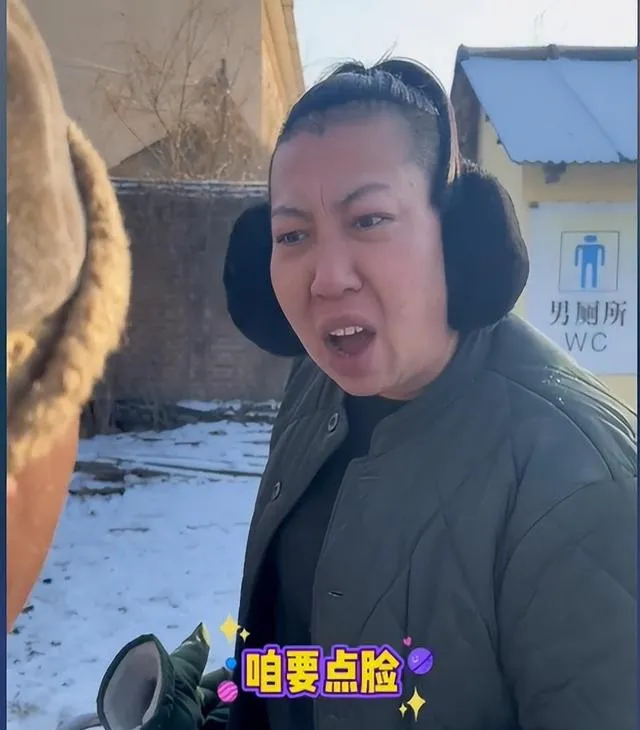 初告白 第99页