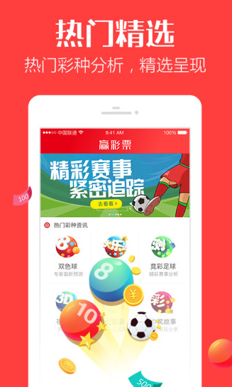 沉默的风 第255页