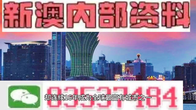 沉默的海 第244页