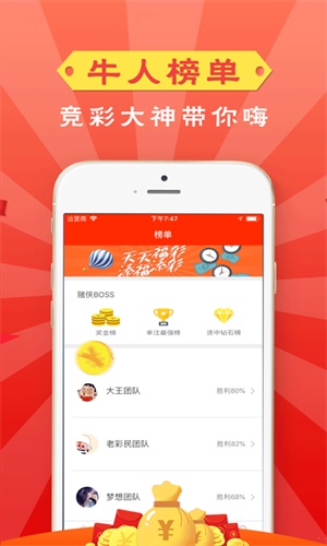 花开无言 第97页