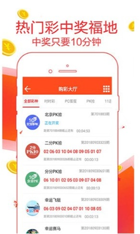 第4674页