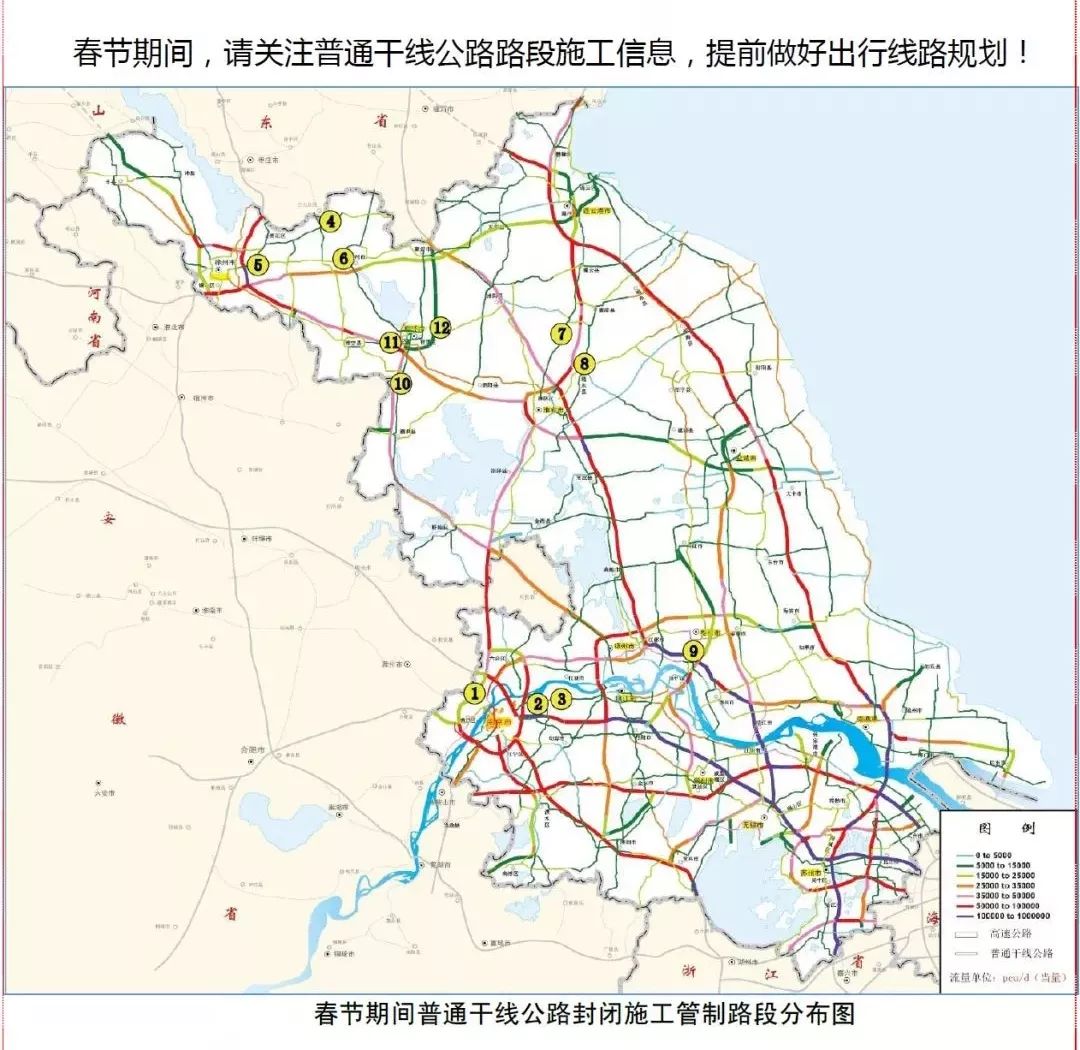 沉默的风 第207页