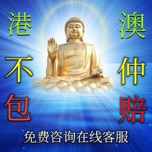 星星打烊 第91页
