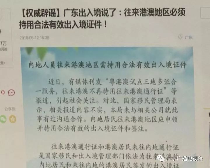 云烟 第82页