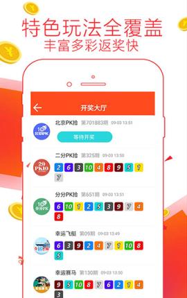 沉默的风 第156页