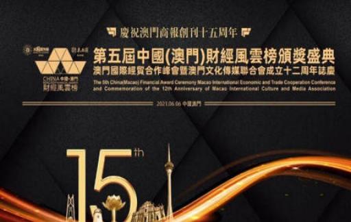 花开无言 第80页