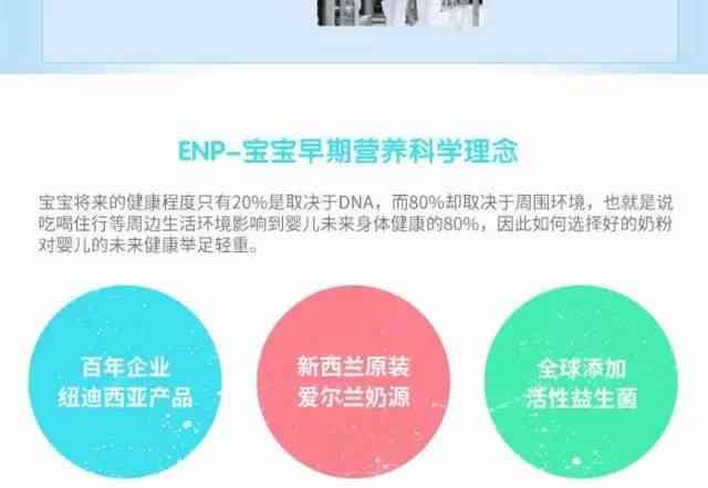 新澳今日突发资讯冷汗频出深度解析速递报告_FD983.12