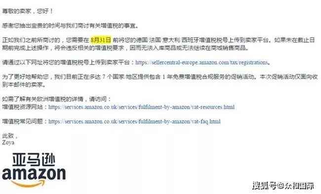 新澳今日突发资讯冷汗频出深度解析速递报告_FD983.12