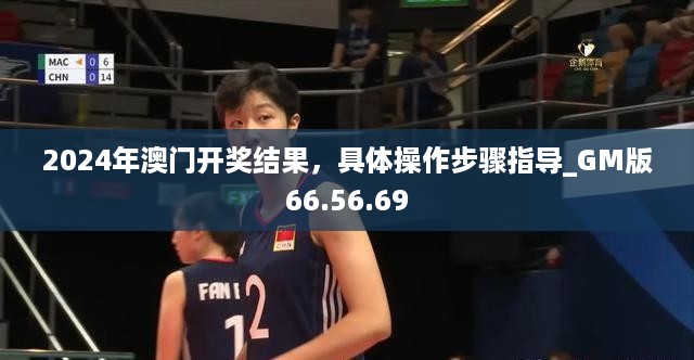 云烟 第60页