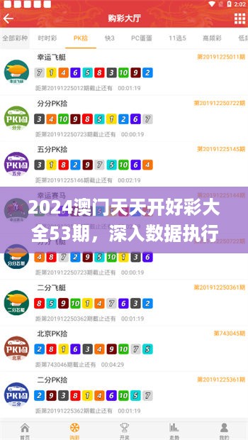 admin 第62页