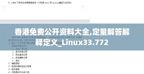 admin 第61页