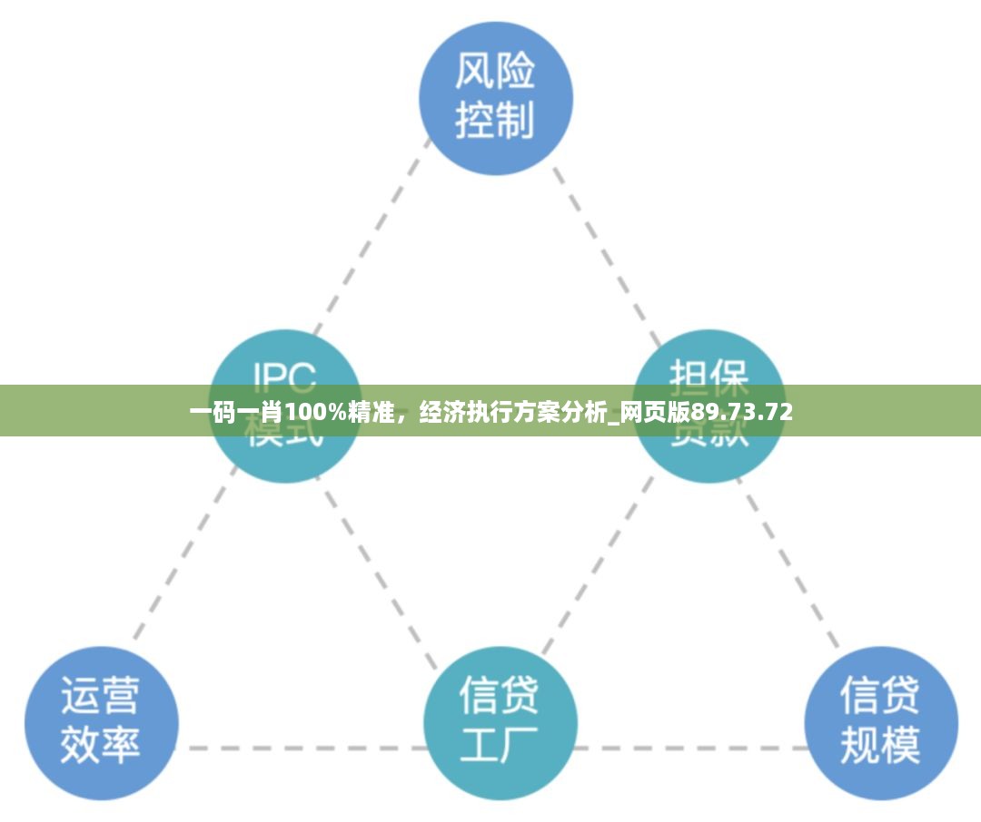 花开无言 第61页