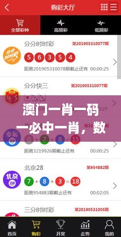 云烟 第57页