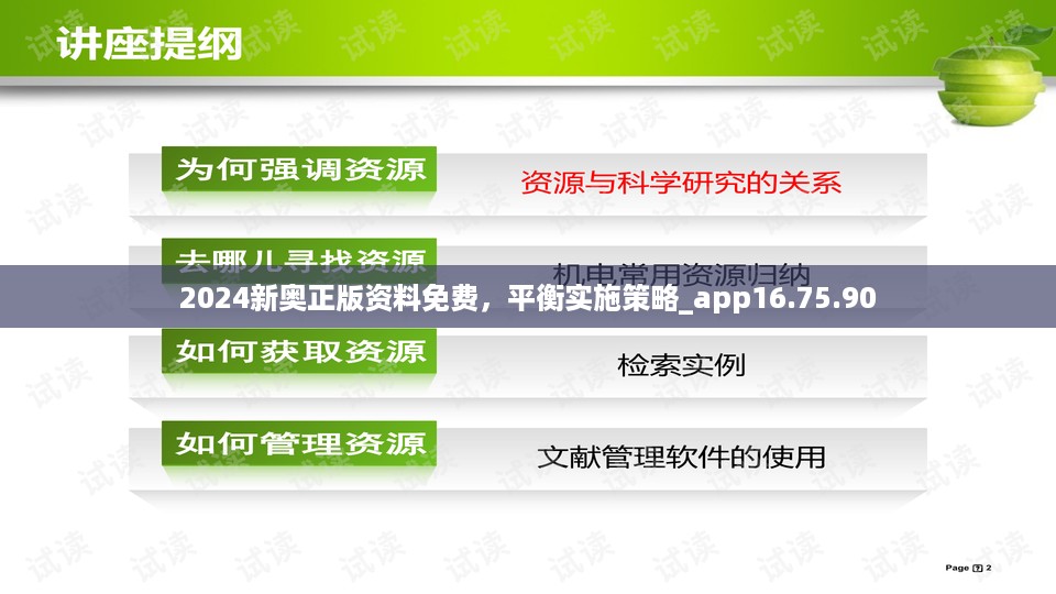 admin 第58页
