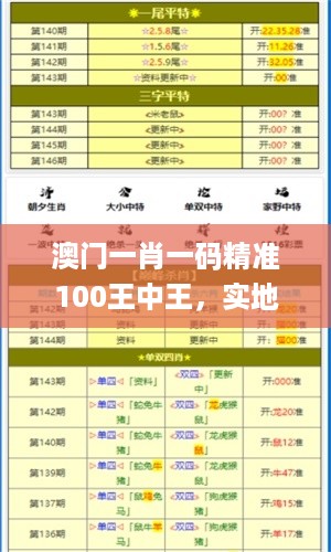 花开无言 第59页