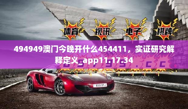 回眸最初 第58页