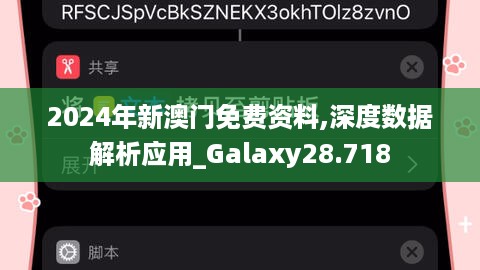 云烟 第55页