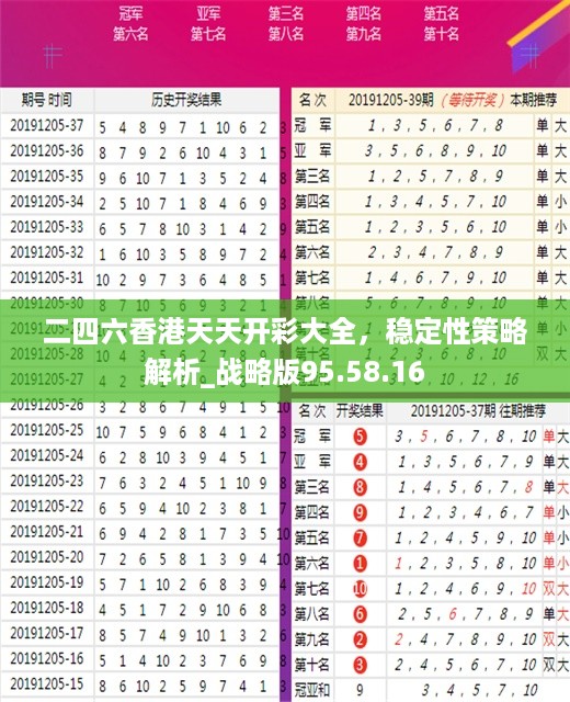 花开无言 第57页