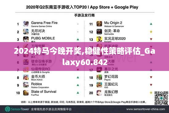云烟 第53页