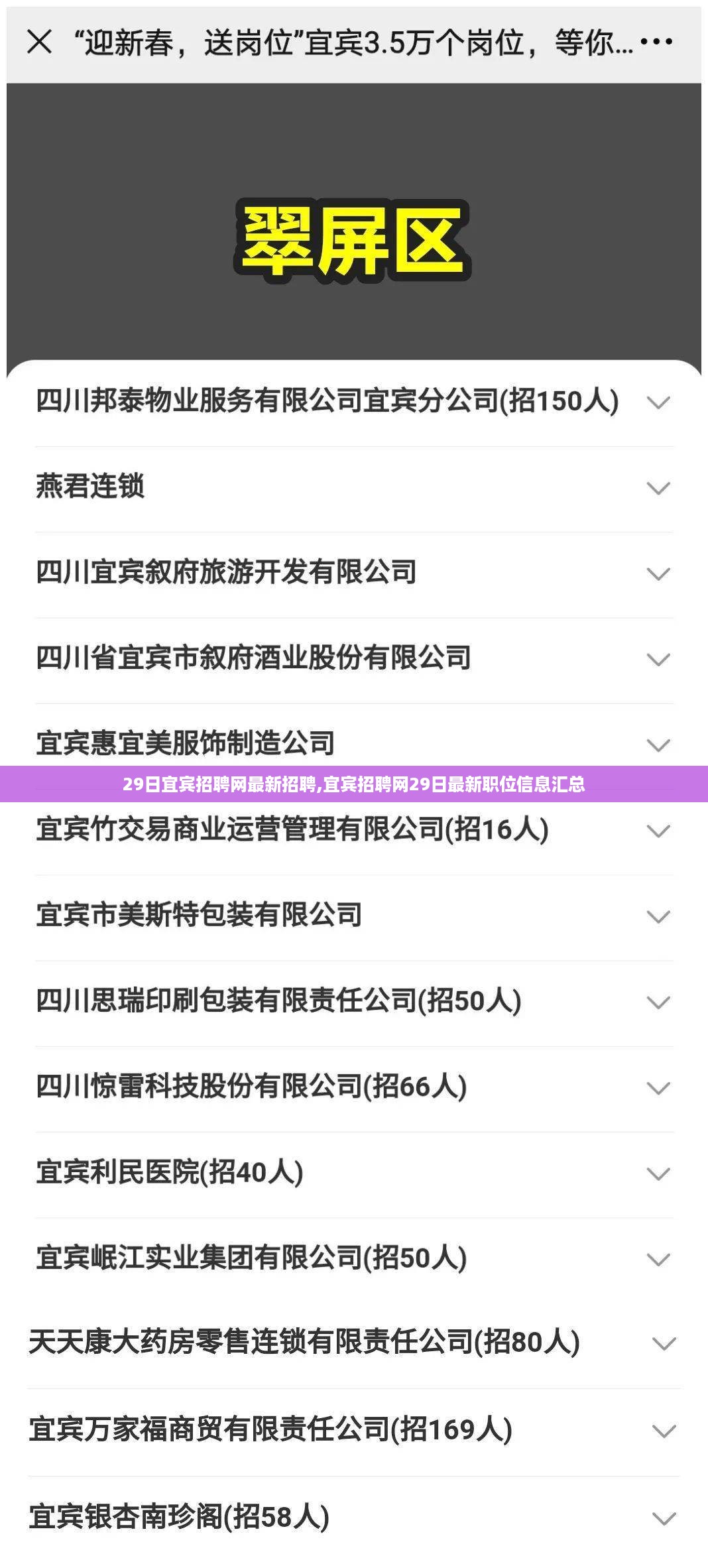 admin 第51页