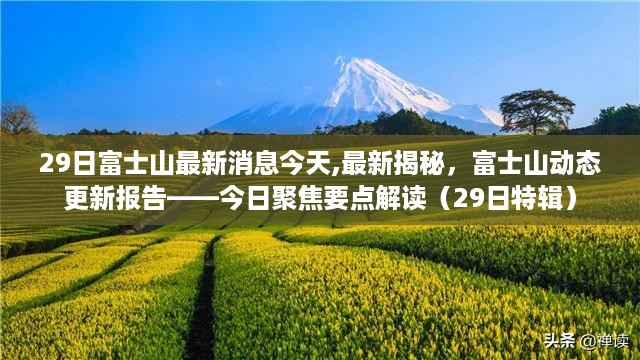 回眸最初 第50页