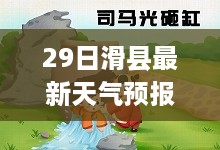admin 第49页