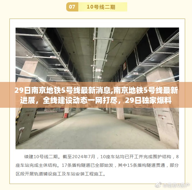 云烟 第46页
