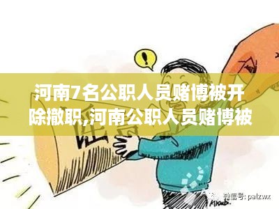 云烟 第45页