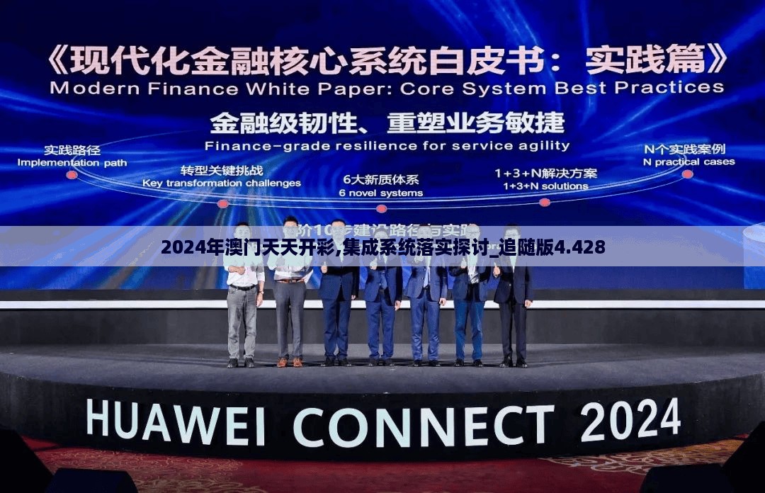 10新动28 第31页
