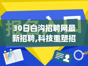 云烟 第44页
