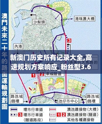10新动28 第25页