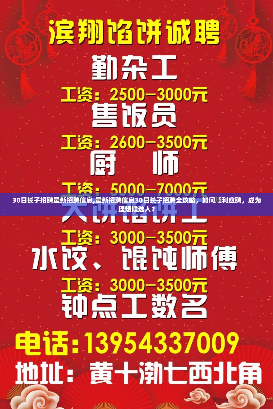admin 第46页