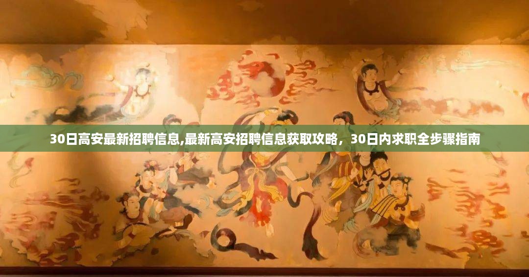 花开无言 第46页