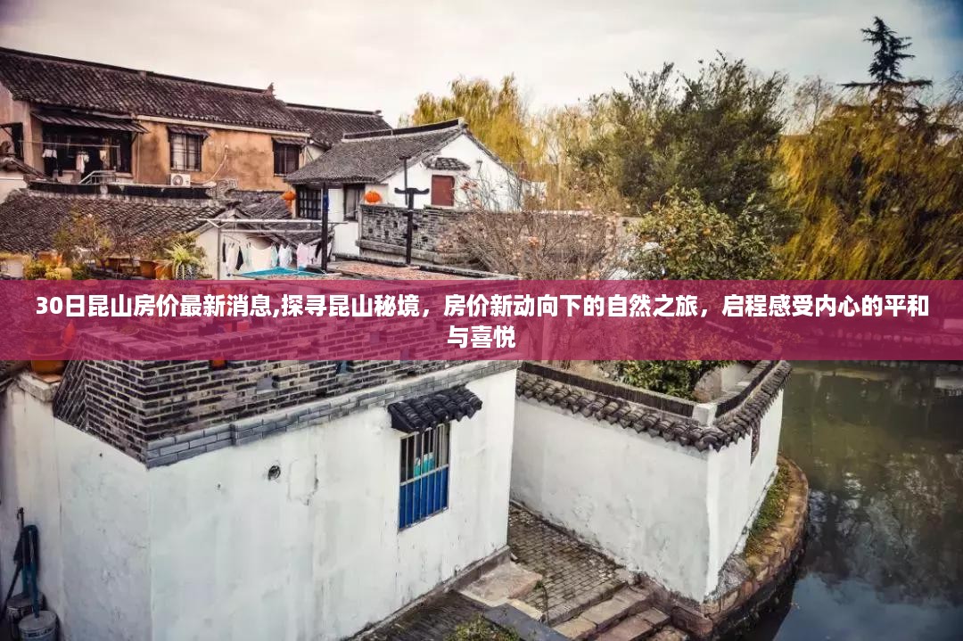云烟 第42页