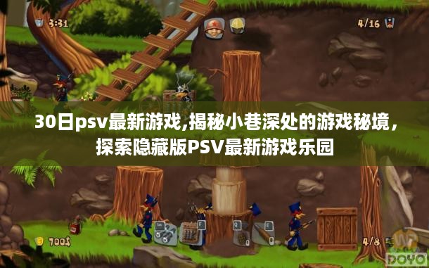 admin 第44页