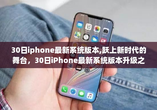 花开无言 第45页