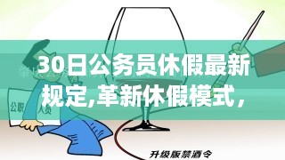 admin 第42页