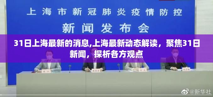 回眸最初 第43页