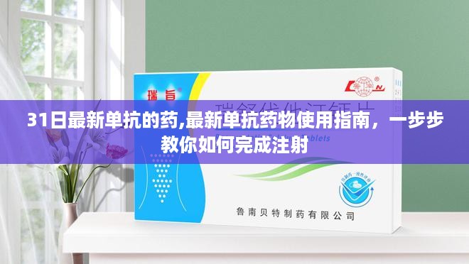 花开无言 第42页