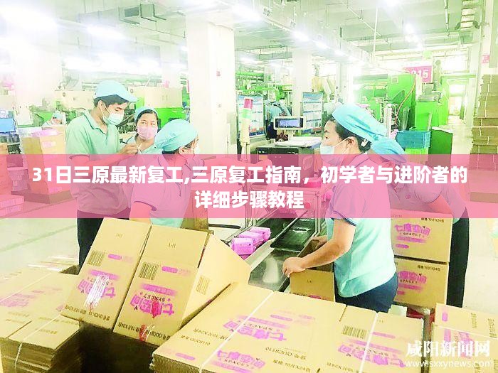admin 第38页