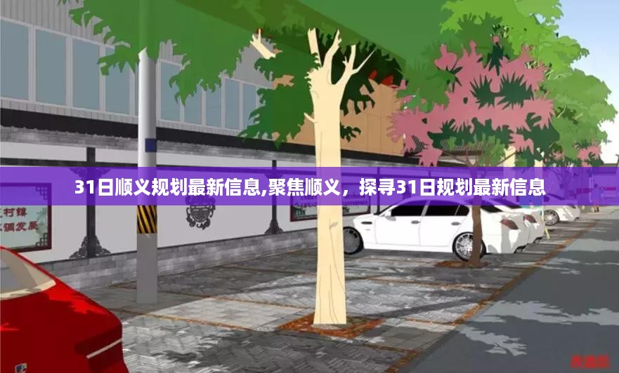 花开无言 第39页