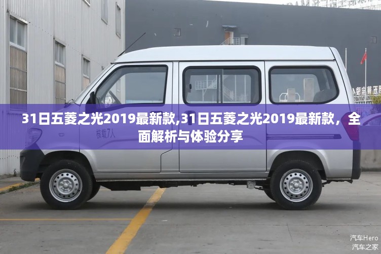 花开无言 第38页